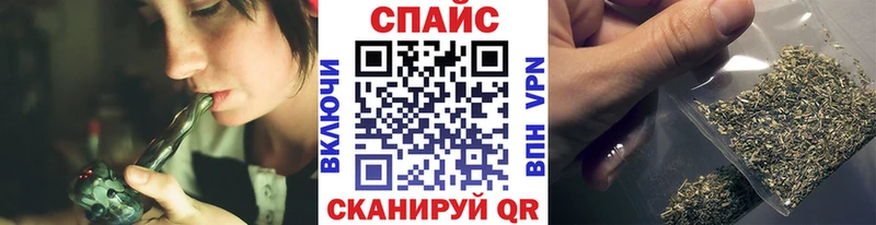 БУТИРАТ BDO 33%  Сафоново 