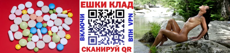 Экстази 99%  где купить   даркнет Telegram  Сафоново 