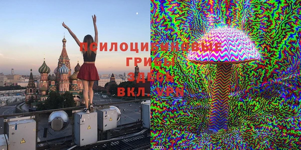 первитин Аркадак