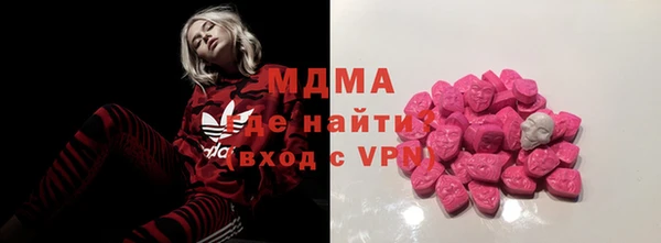 меф Балахна