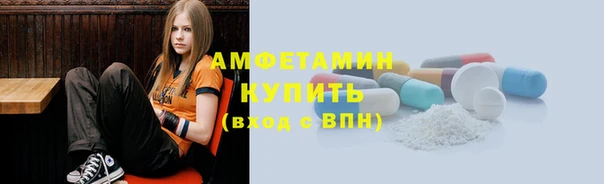 а пвп мука Покачи