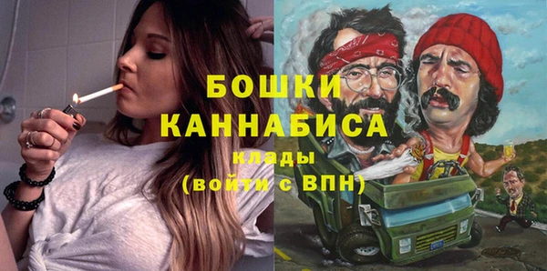 COCAINE Армянск