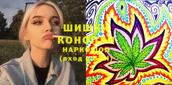 первитин Аркадак