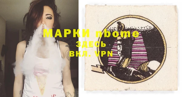 ешки Баксан