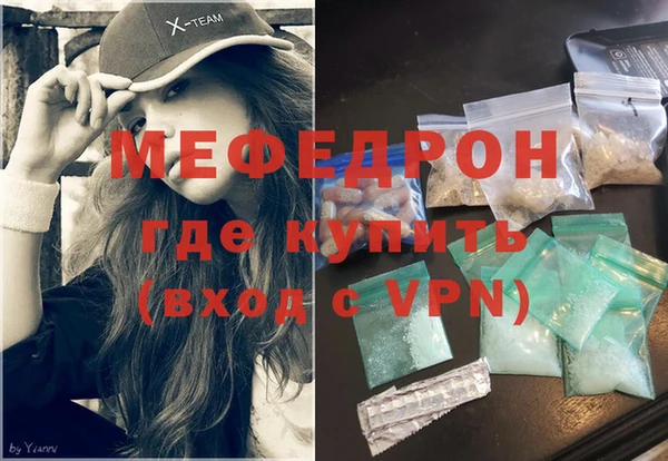 ешки Баксан