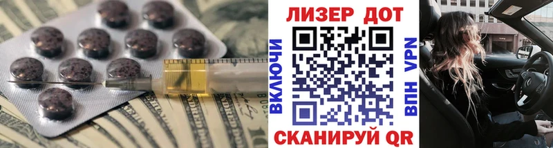 ЛСД экстази ecstasy  Сафоново 